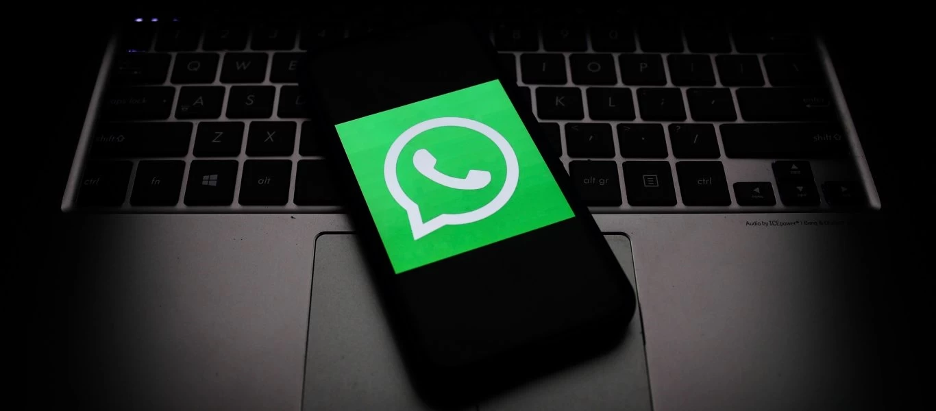 WhatsApp: Δείτε πως θα δημιουργήσετε διπλούς λογαριασμούς στην ίδια συσκευή (βίντεο)